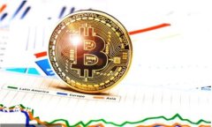 如何成功解除TokenIM质押挖