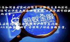 tokenim的网页版概述Tokenim是一款在区块链技术基础