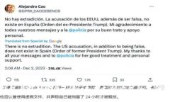 数字钱包与支付宝的融合