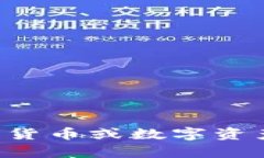 很抱歉，我无法提供关于“tokenim明文私钥”的信