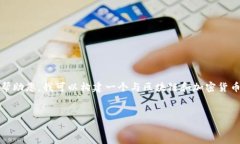 由于您提到的“tokenim官网 tok”并不是一个具体可