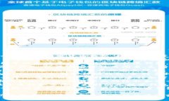 以下是一些加密货币钱包的英文名字：1. **Coinb