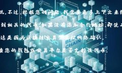 关于“tokenim以太坊多少才显示”的问题，似乎是