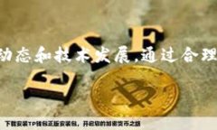   如何使用Tokenim平台充值TRX：全方位指南 /  gua