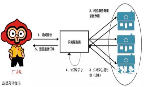 数字钱包：开启智能支付新时代的便捷之门