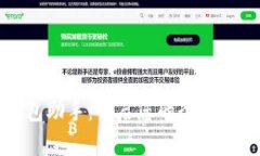 数字人民钱包助手：开启您的全新数字金融生活
