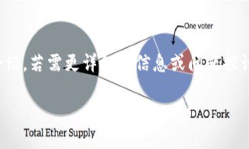 为了方便后续内容呈现，这里只提供、关键词与简要介绍。若需更详细的信息或问题探讨，您可以提出更具体的指引。以下是您所要求的内容：

女生的数字钱包：提升安全感与便利性的时尚选择