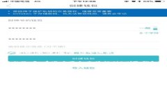 要删除Tokenim身份钱包，您