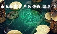 很高兴你对Tokenim感兴趣。