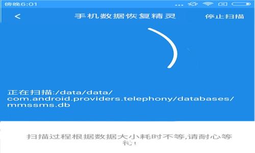深入探讨：TP钱包在加密货币存储中的安全性分析