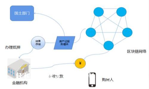 轻松开启数字钱包：网银开通全攻略