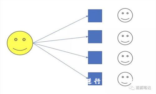 Tokenim钱包：您需要进行实名认证吗？