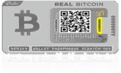 TokenIM：Omg众筹背后的秘密