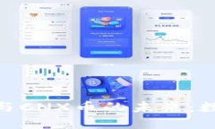   探索Tokenim钱包与CNX币的