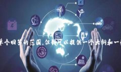此请求涉及到生成一篇非