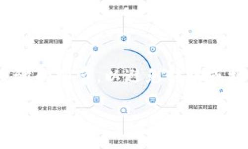 在填写Tokenim钱包地址时，确保您了解每个步骤的细节，以避免转账或接收数字资产时出现问题。以下是一些指导信息：

### 如何正确填写Tokenim钱包地址