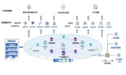 全球虚拟资产管理新模式：Tokenim国际版公测全面启动