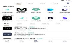 和关键词区块链钱包中的提现解析：快速、安全