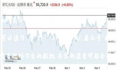 ＂tokenim＂ 的英文读音可以
