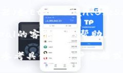 关于“ireal的区块链钱包在