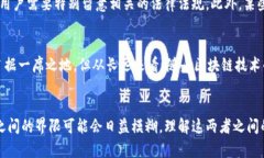 关于“电子钱包和数字钱包一样吗？”的问题可
