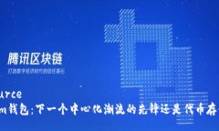 rdf:Resource  Tokenim钱包：下