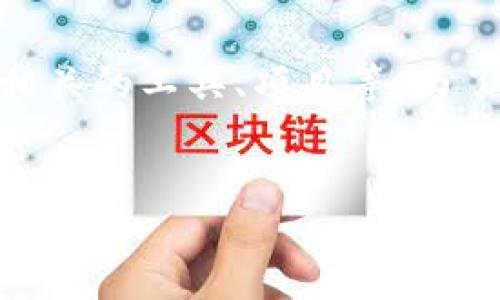 关于