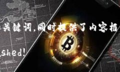 在这里，我为您构思了一