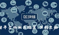   如何解决Tokenim不支持提