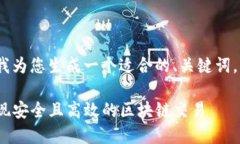 当然可以！请您稍等，我