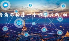 对于“钱包数字随便改吗”这个主题，可以进行