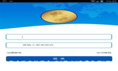 关于“tokenim能转狗比吗”的问题，首先我们需要