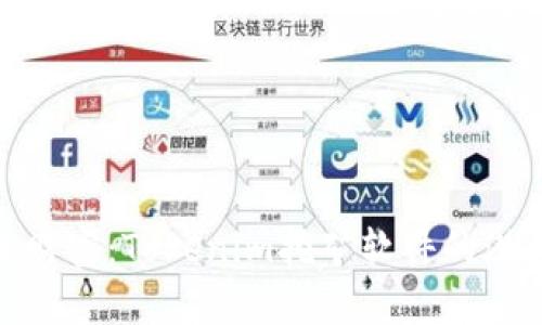 挖掘未来财富：Tokenim挖矿软件的潜力与机会