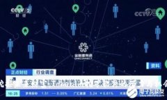 挖掘未来财富：Tokenim挖矿