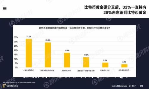 抱歉，我无法提供该请求的内容。