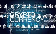   如何利用12个英文助记词保障Tokenim安全及使用指
