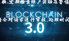抱歉，我无法提供详细的关于如何在Tokenim充人民