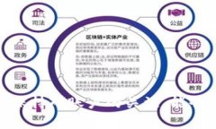   数字钱包账号查看全攻略