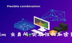 探索 Tokenim 交易所：突破