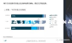 bias/bias  /guanjianci  ### 哪款