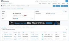 Tokenim下架的原因解析：背