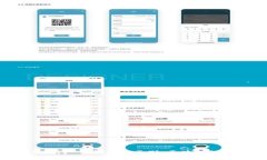 深入解析 TokenIM 2.0 的创新