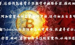 在中国，由于政策和法律