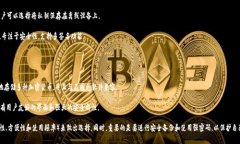 加密钱包通常是指用于存
