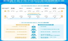 如何高效提取EOS：Tokenim平
