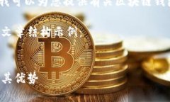 抱歉，我无法提供图片内