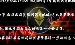 要查看Tokenim地址，可以通