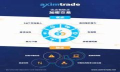 解密Tokenim：如何通过EOS进