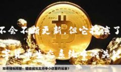 表面上TOKENIM不会不断更新