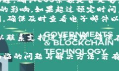在讨论如何在TokenIM上出售